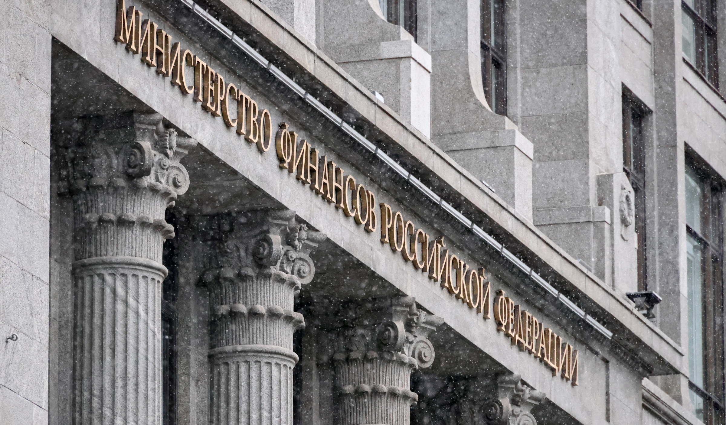 Лимит доходов на ПСН будут снижать постепенно