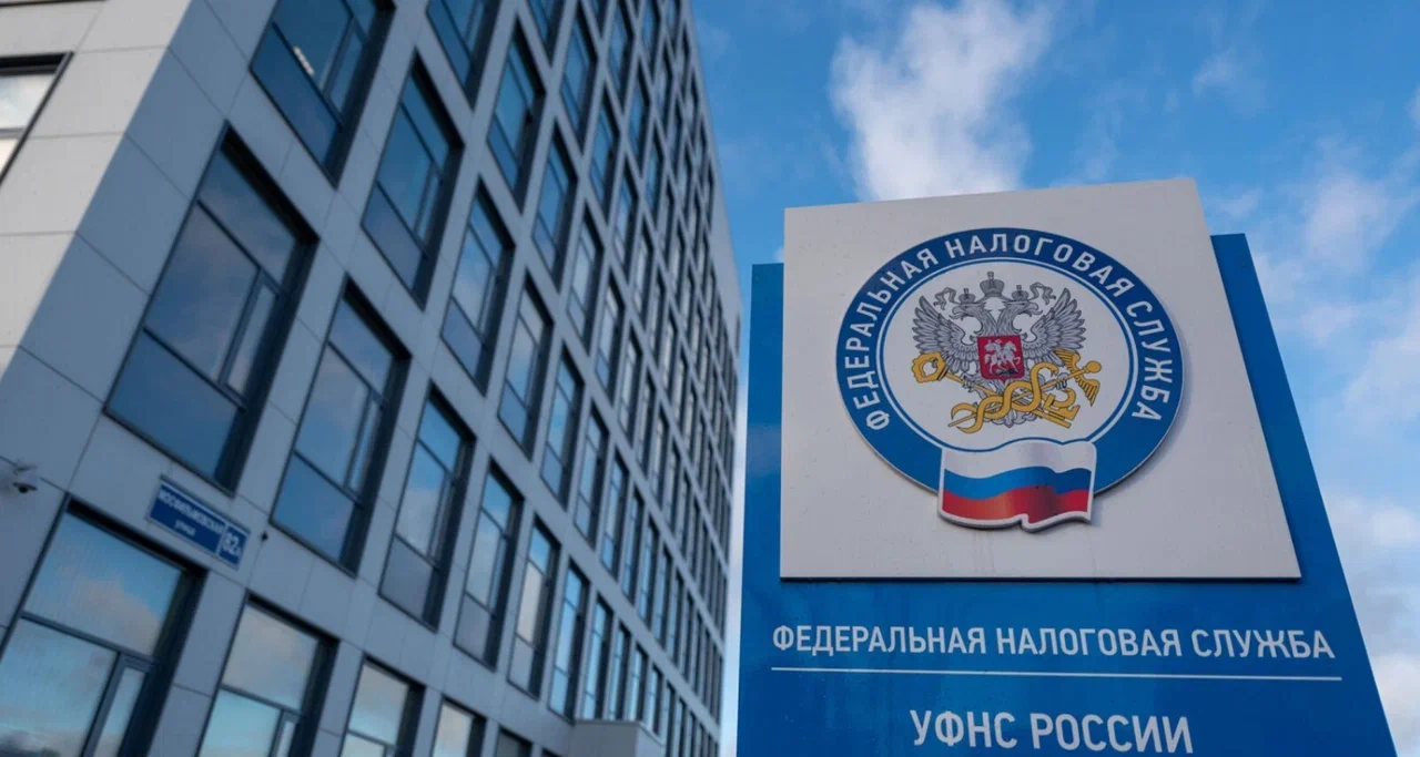 Налоговики напомнили об отчетности плательщикам НДС без облагаемых операций
