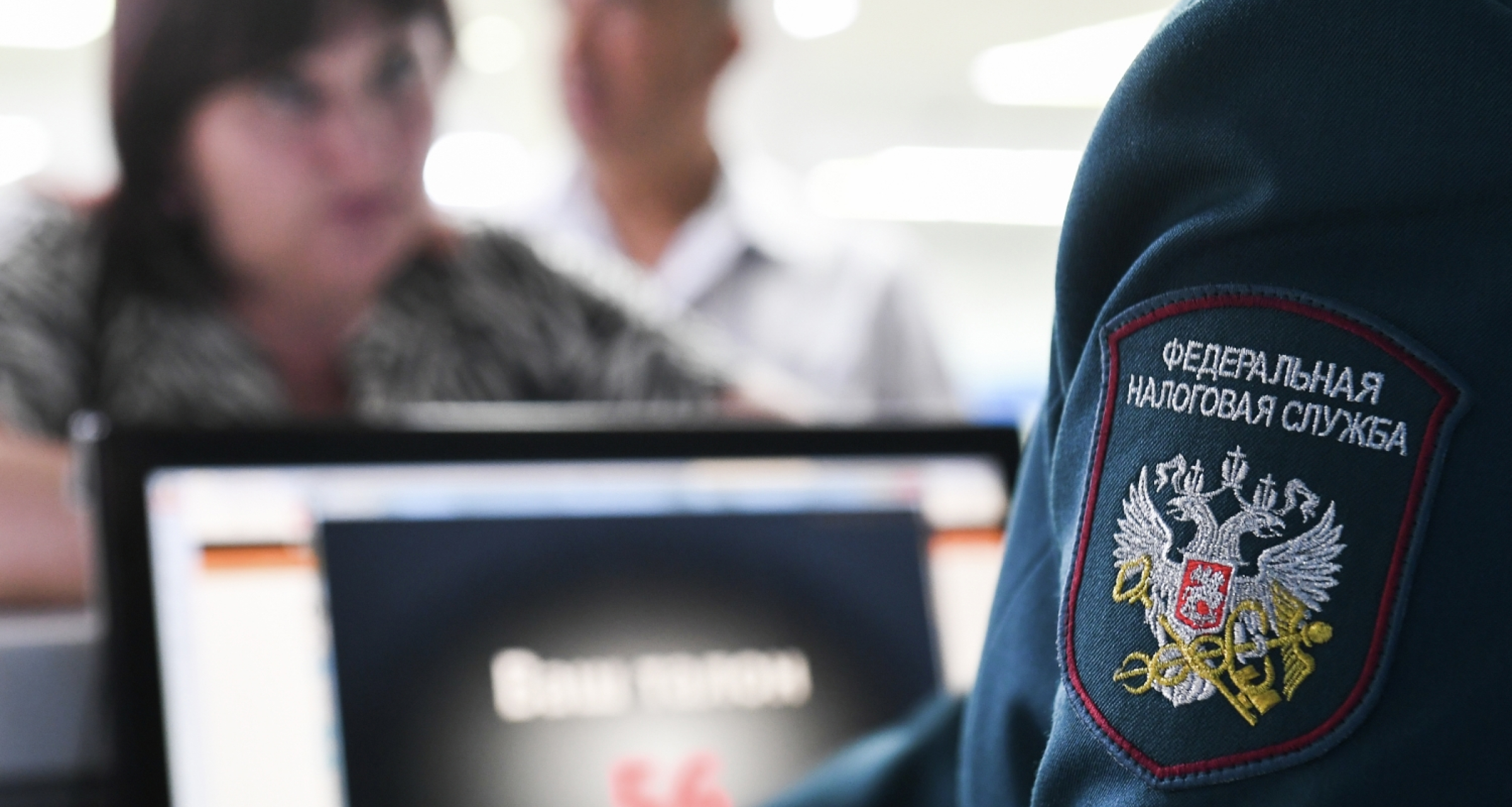 Налоговики будут проводить камеральные проверки бизнеса по новому принципу