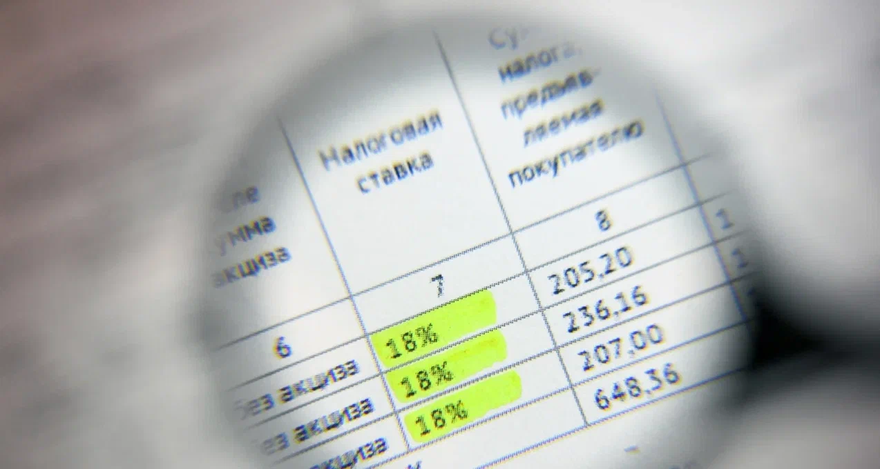 Власти регионов планируют сократить налоговые льготы для бизнеса