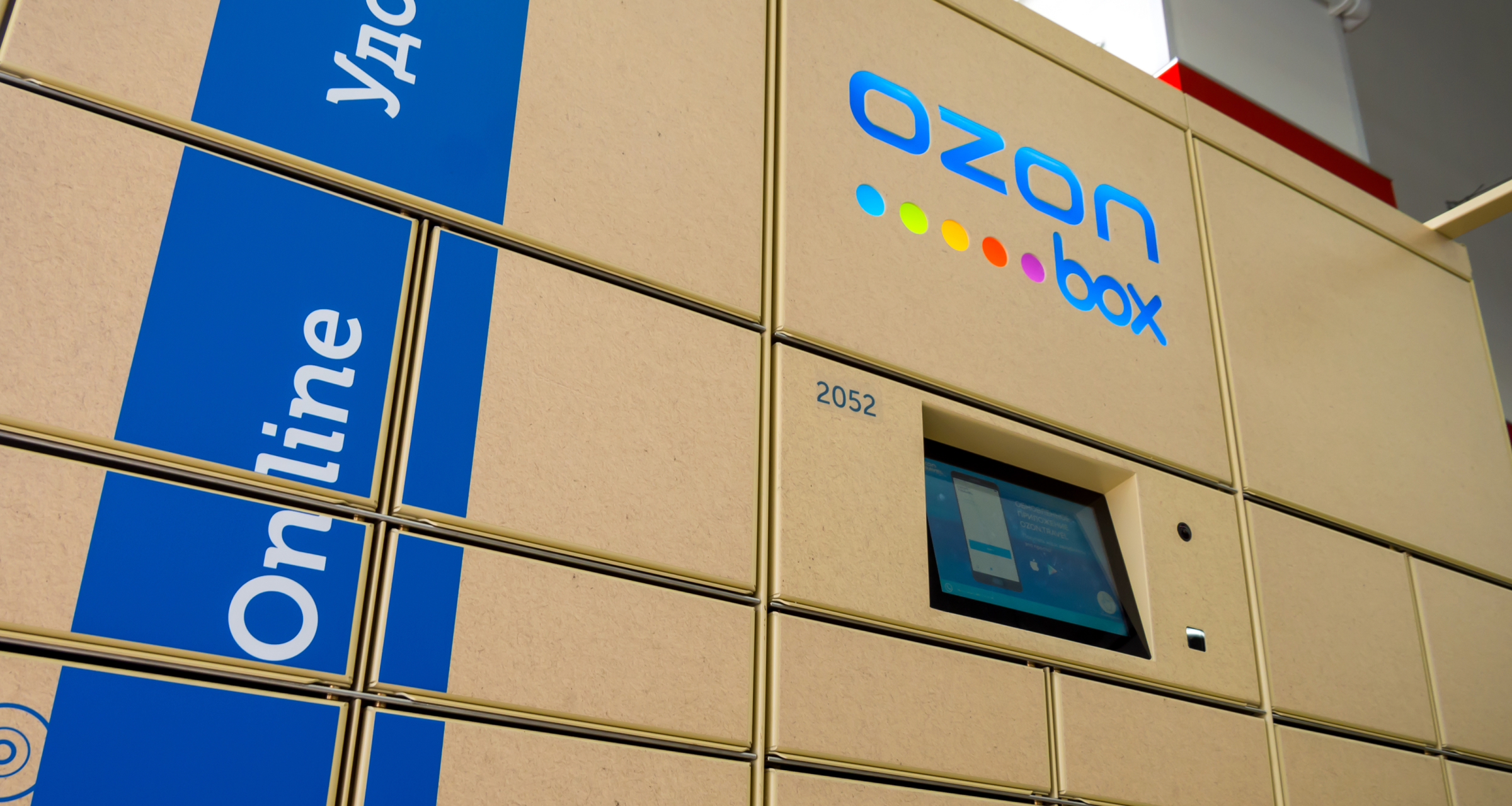 ФАС выдала предупреждения Ozon и Wildberries из-за непрозрачного механизма распродаж
