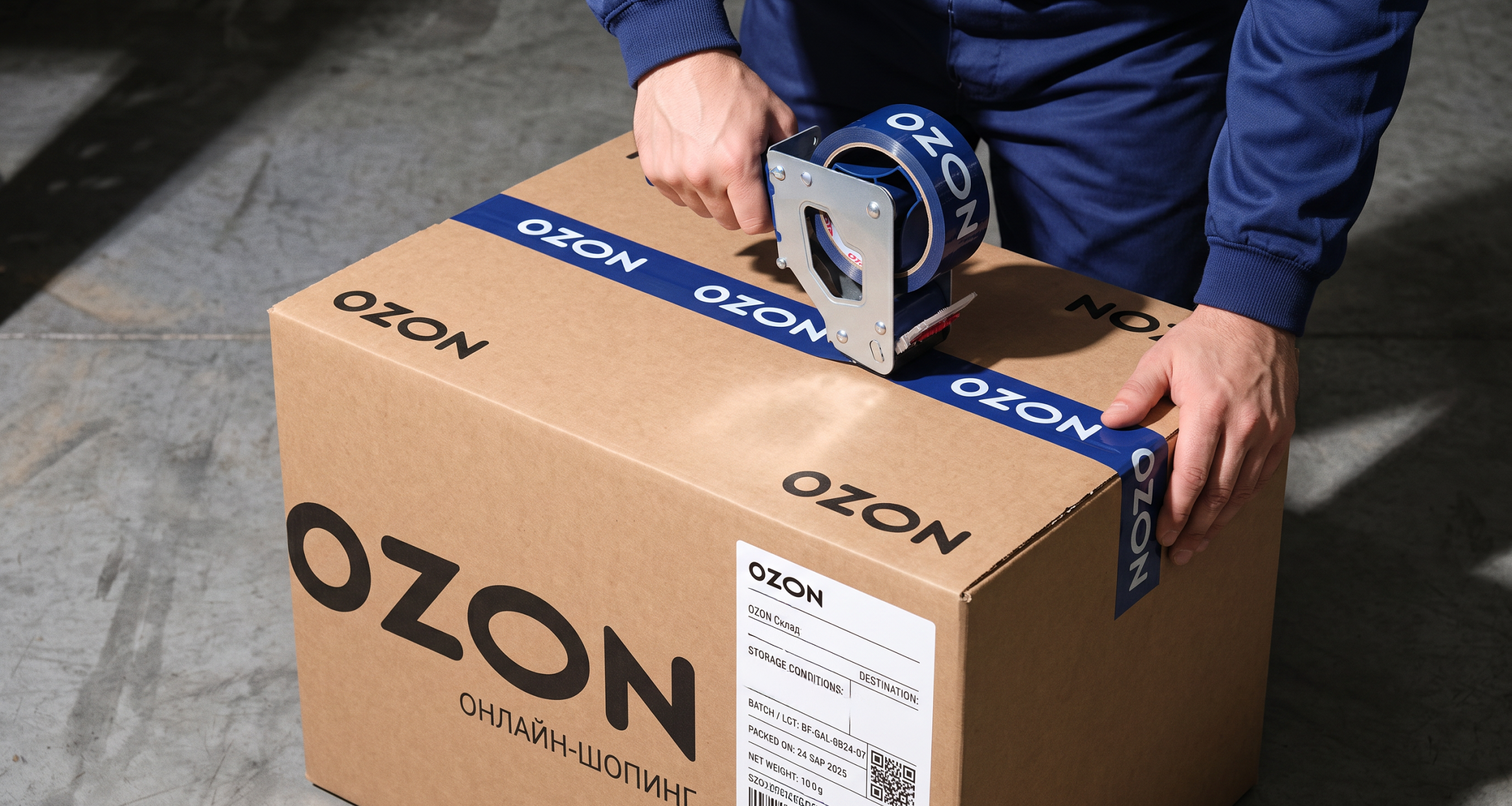 Ozon начнет превращать свои ПВЗ в логистические центры