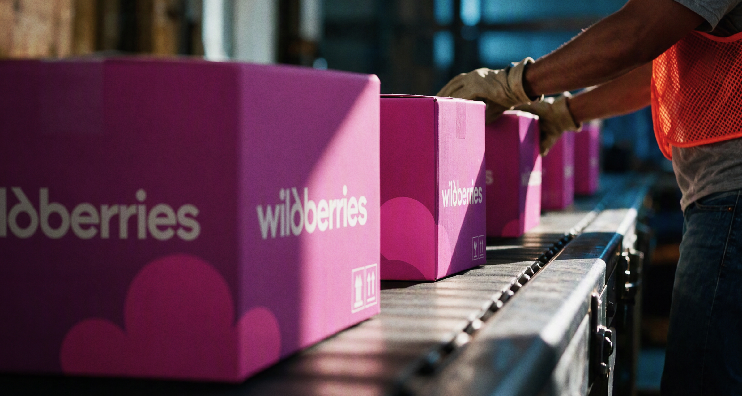 Wildberries открыл первые партнерские пункты приема товаров