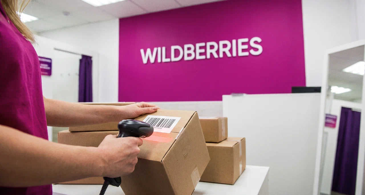 Wildberries разделит отзывы для покупателей по аудиториям