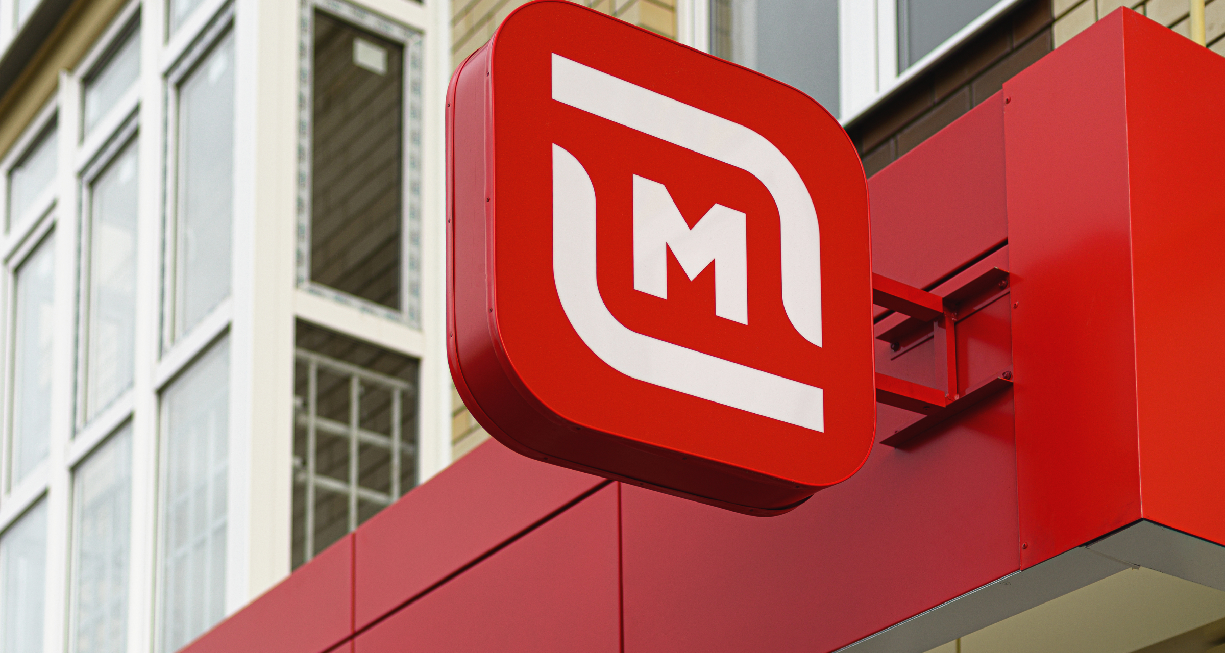 Магнит обновил рекламную платформу для ретейлеров