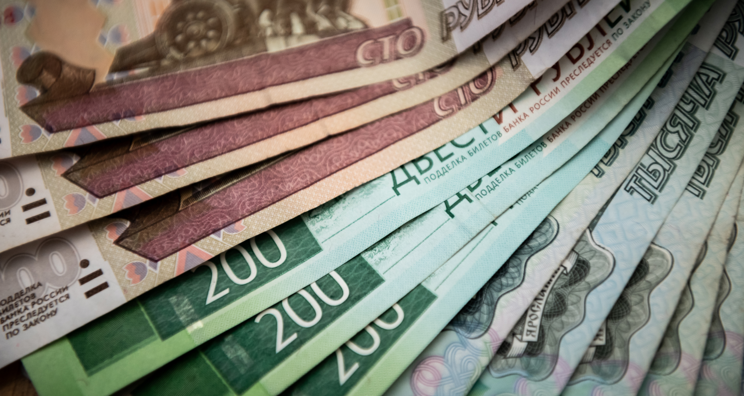 В России резко выросла доля расчетов наличными с бизнесом
