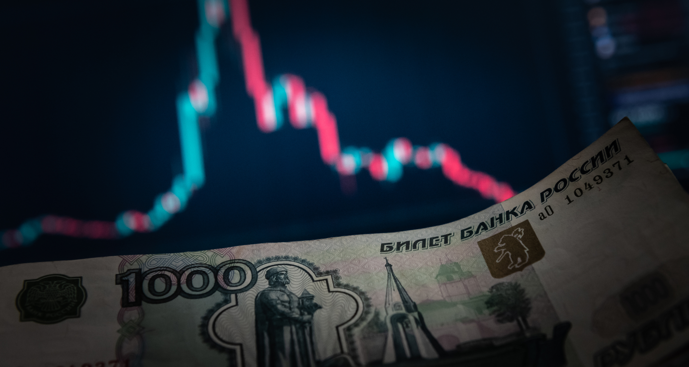 Более половины российских компаний ожидают спада в экономике до конца года