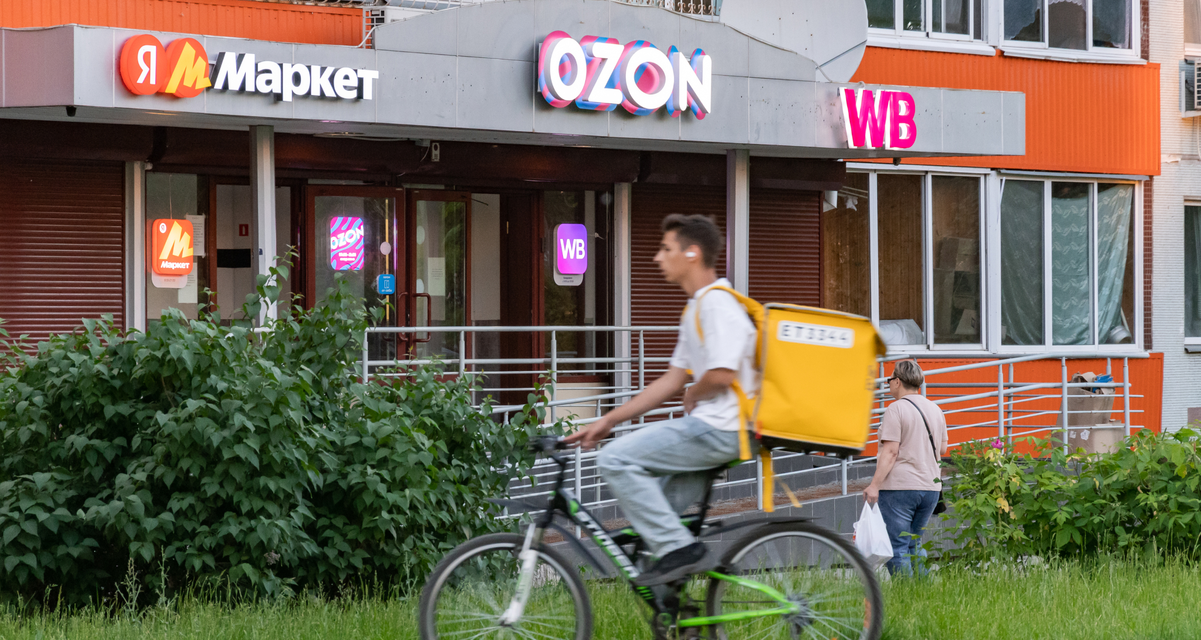 Селлерам стали начислять налоги на бонусы от маркетплейсов