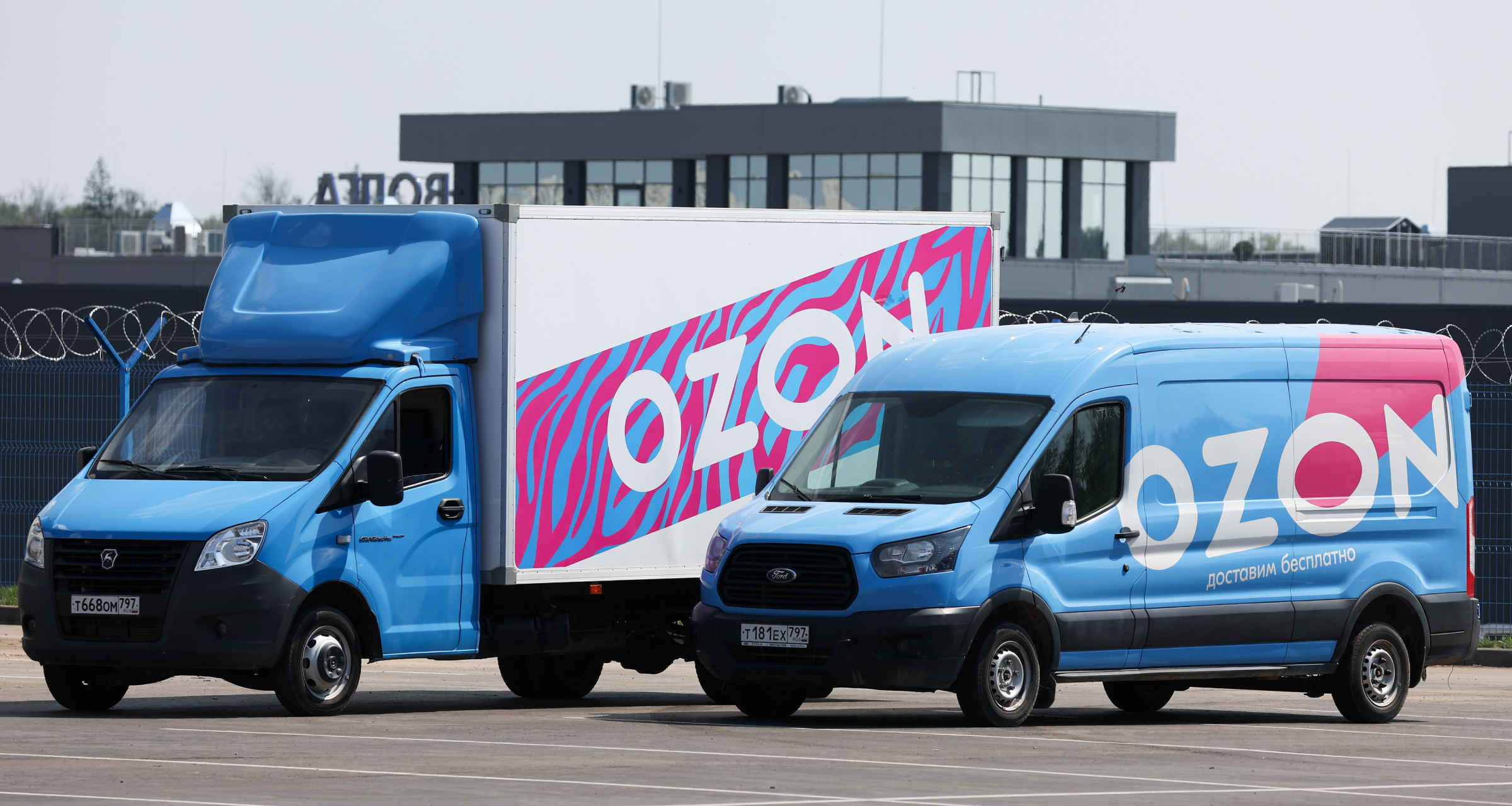 Ozon повысил тарифы на логистику