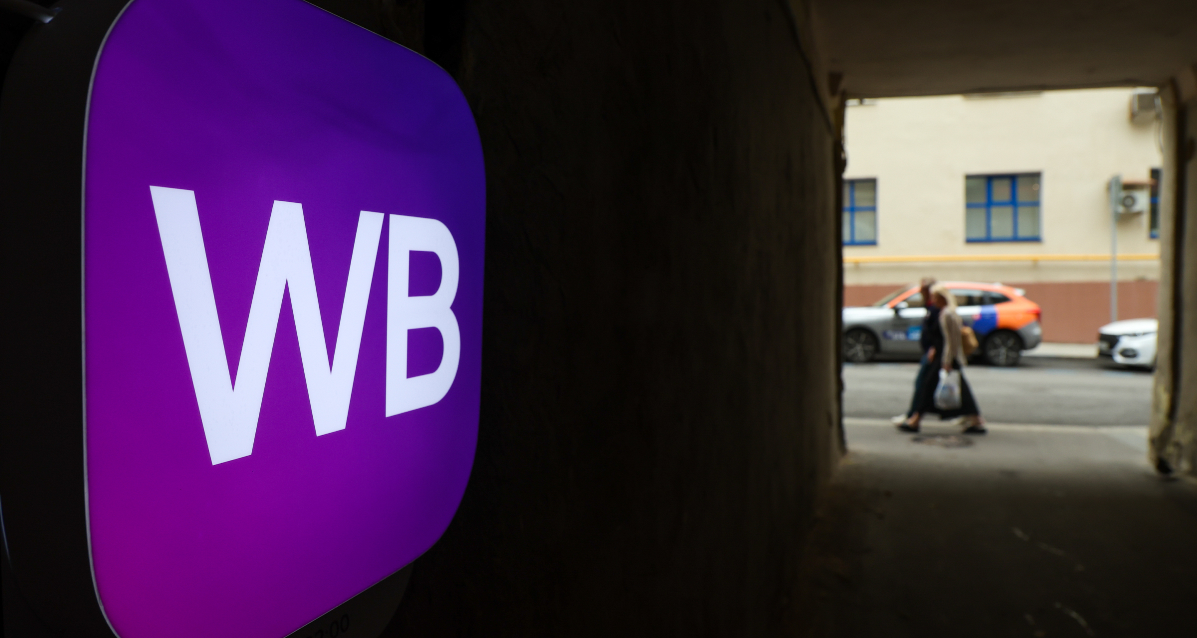 Селлеры Wildberries начали подавать в суд из-за невыплаченных компенсаций