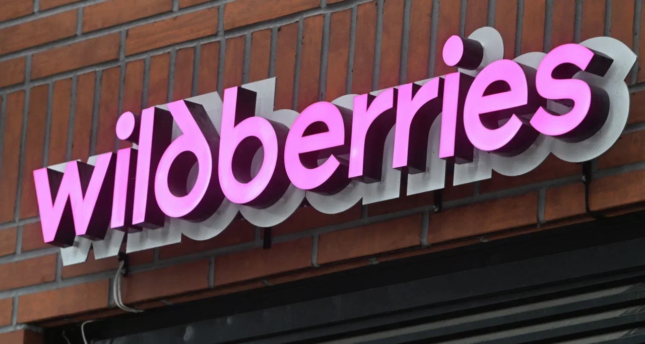 Wildberries тестирует экспорт российских товаров в Китай