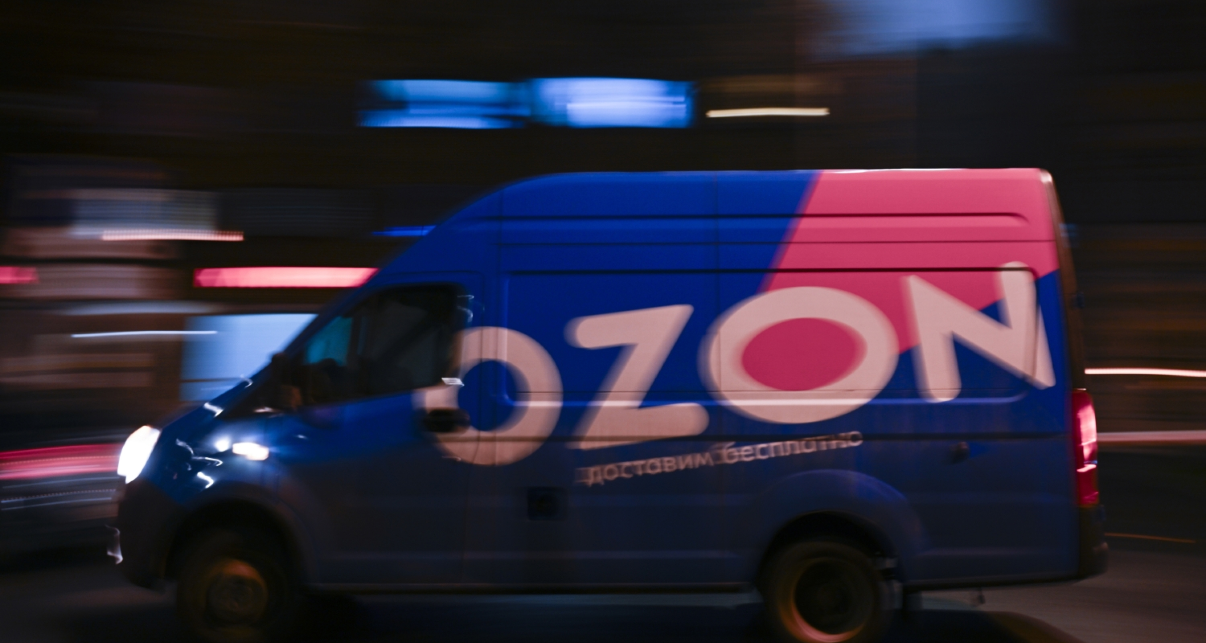 Ozon поднимет наценку за нелокальные продажи для части кластеров