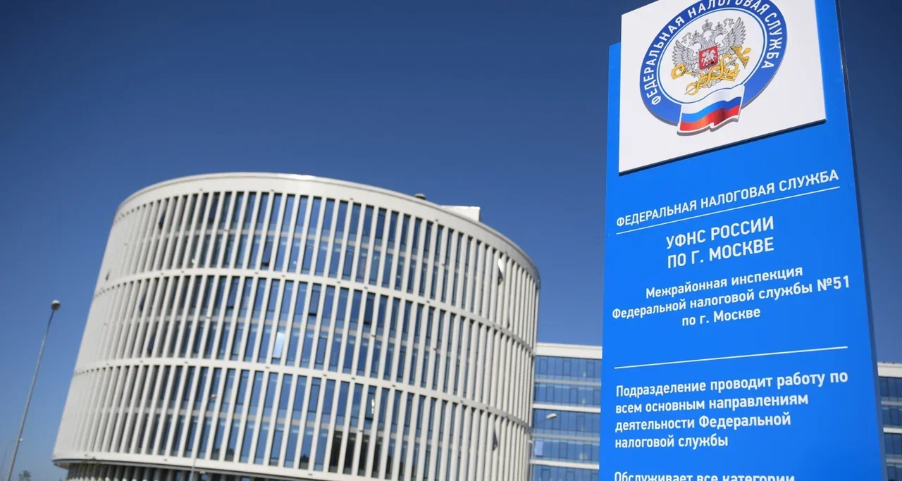 До 25 марта нужно сдать декларацию по налогу на прибыль по новой форме