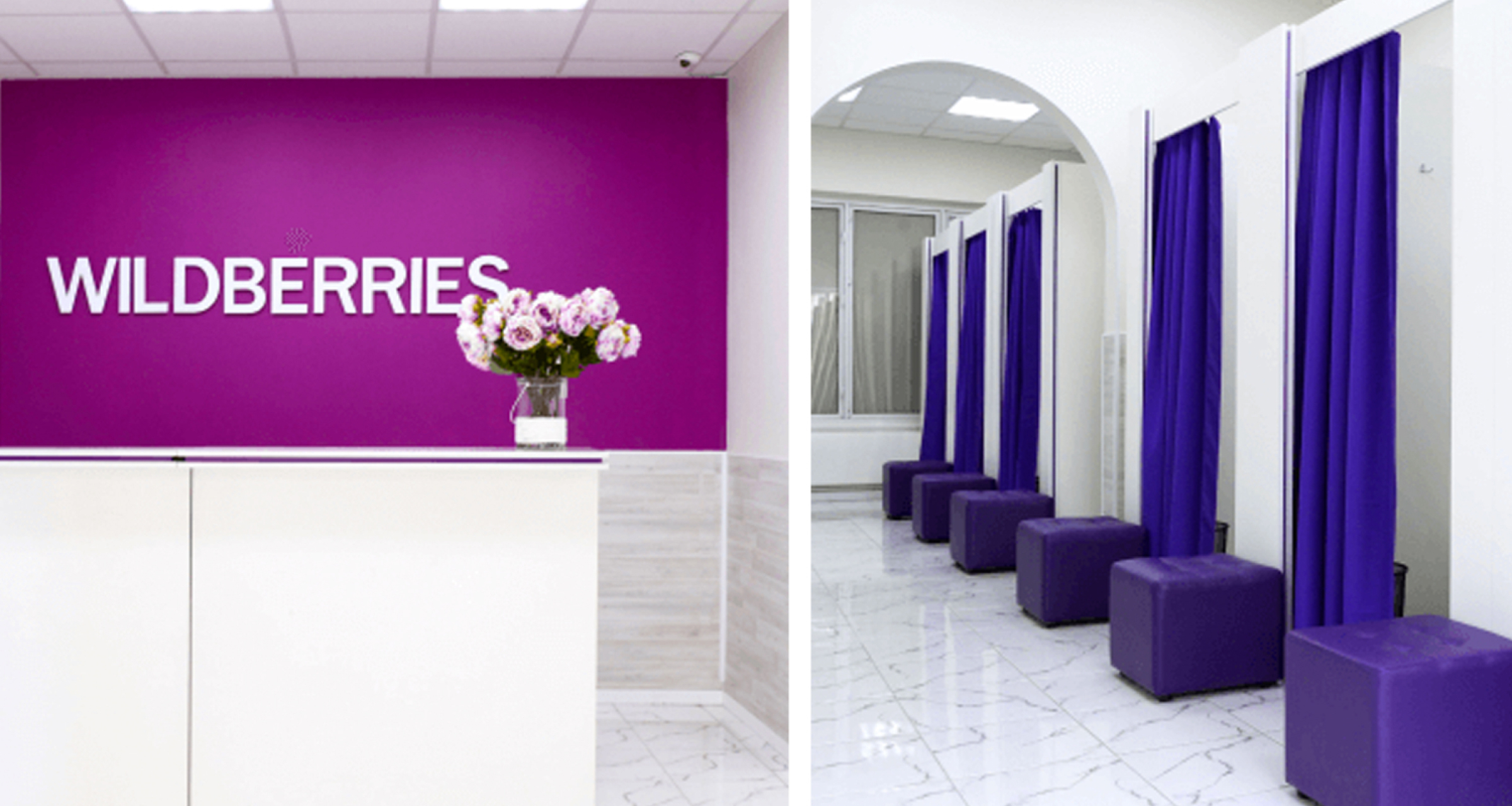 Wildberries обновит оферту для продавцов с 29 апреля