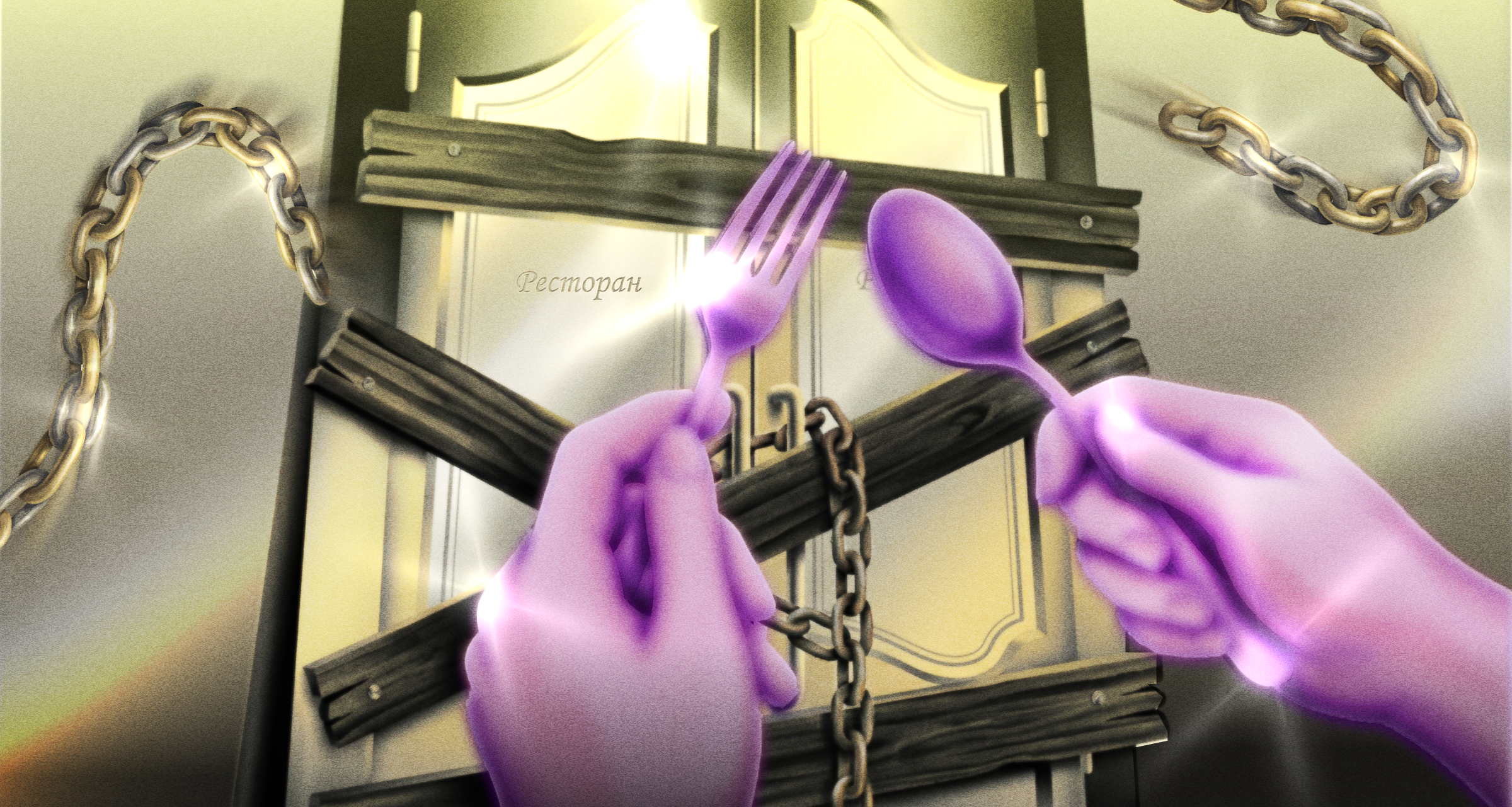 «Мы устали меняться, чтобы зарабатывать». Почему в России закрываются кафе и рестораны