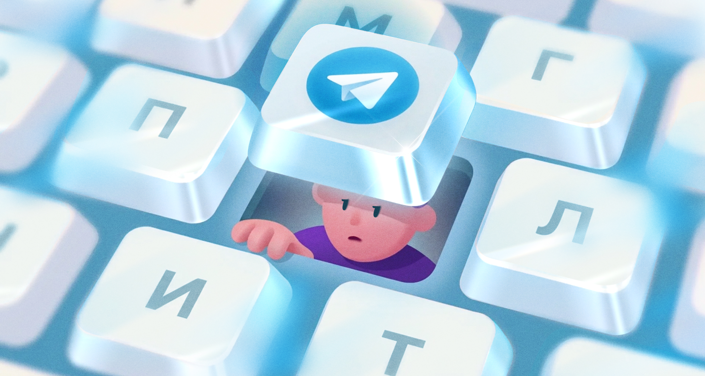 Как бизнесу безопасно рекламироваться в Телеграме в 2026 году