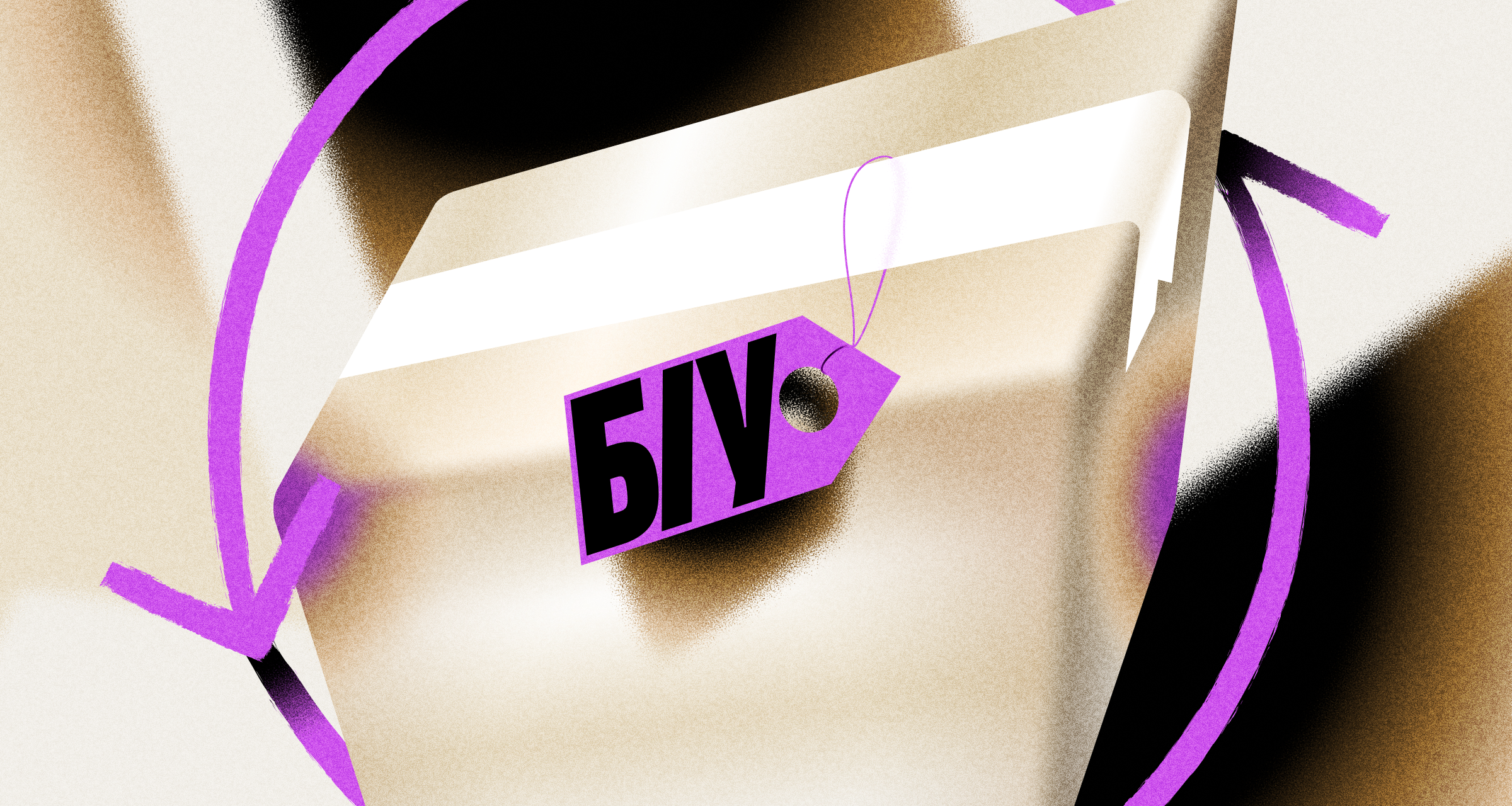 «Wildberries вряд ли может стать конкурентом Авито»