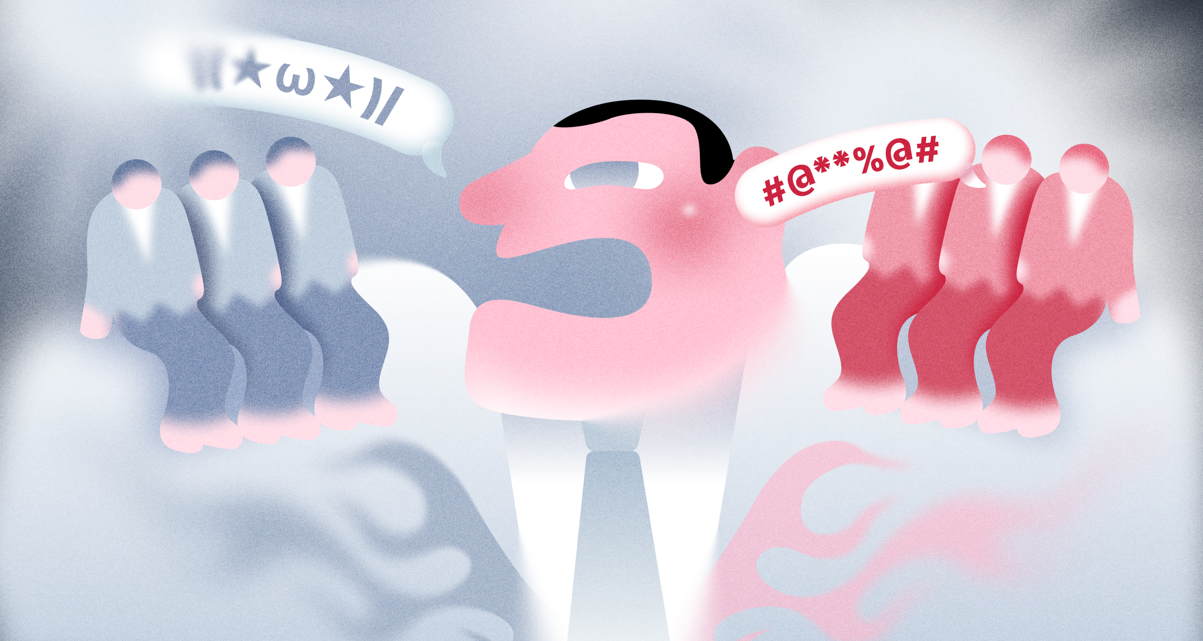 Конфликты, саботаж, размытые приоритеты: когда бизнесу нужен фасилитатор и как его выбрать