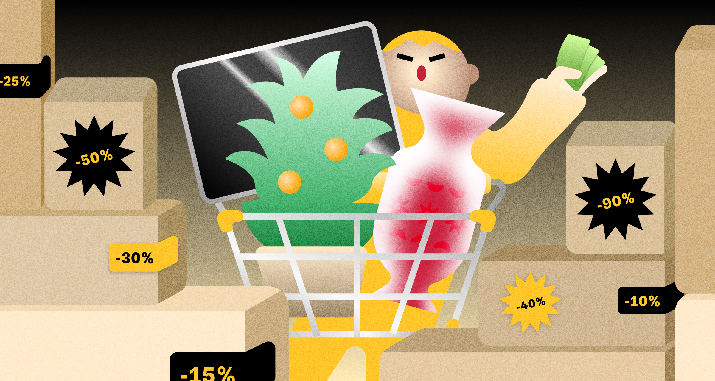 Нужно ли бизнесу участвовать в распродажах