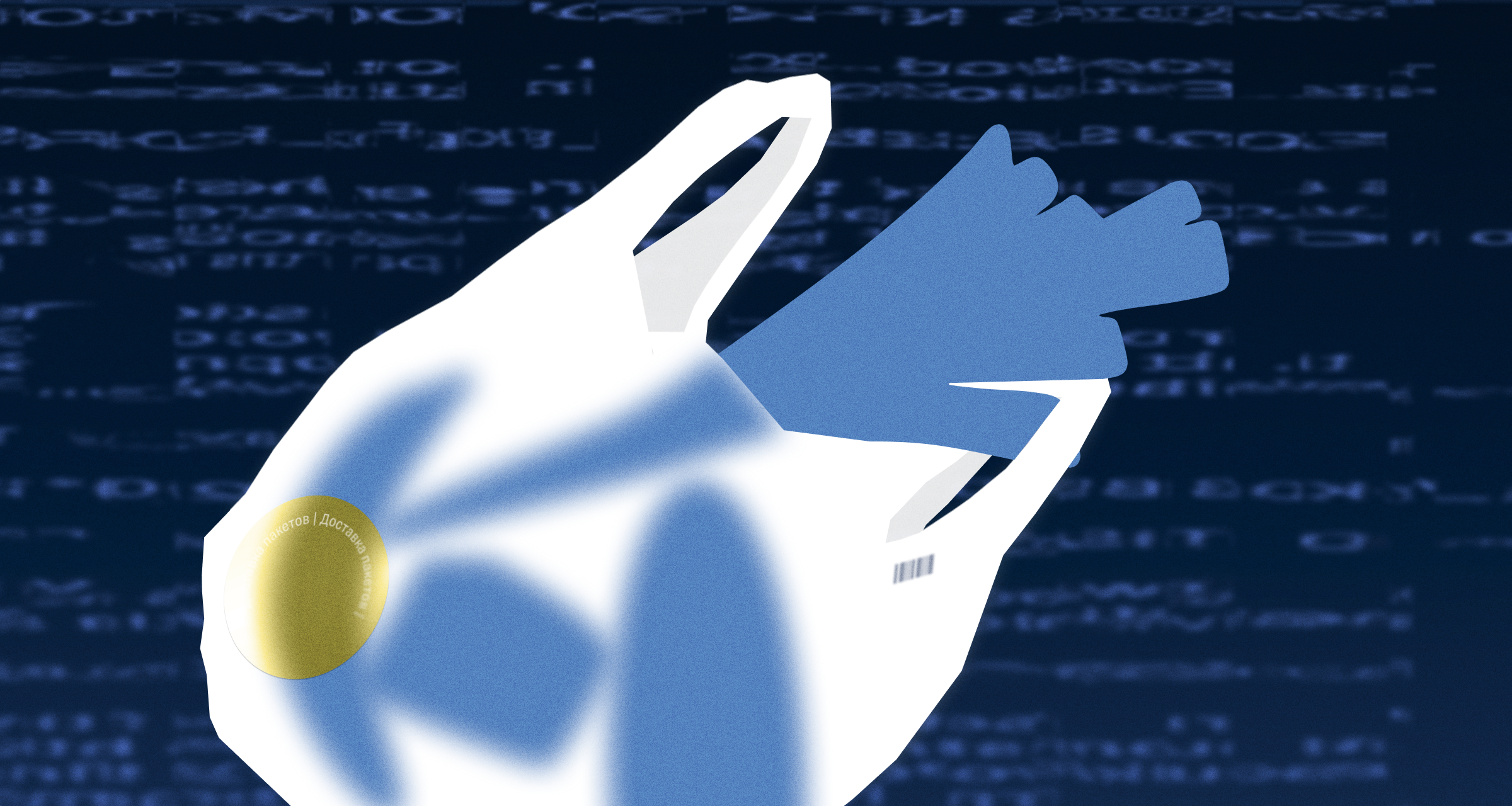 Поколенческая экономика маркетплейсов: где тратят деньги покупатели разных поколений