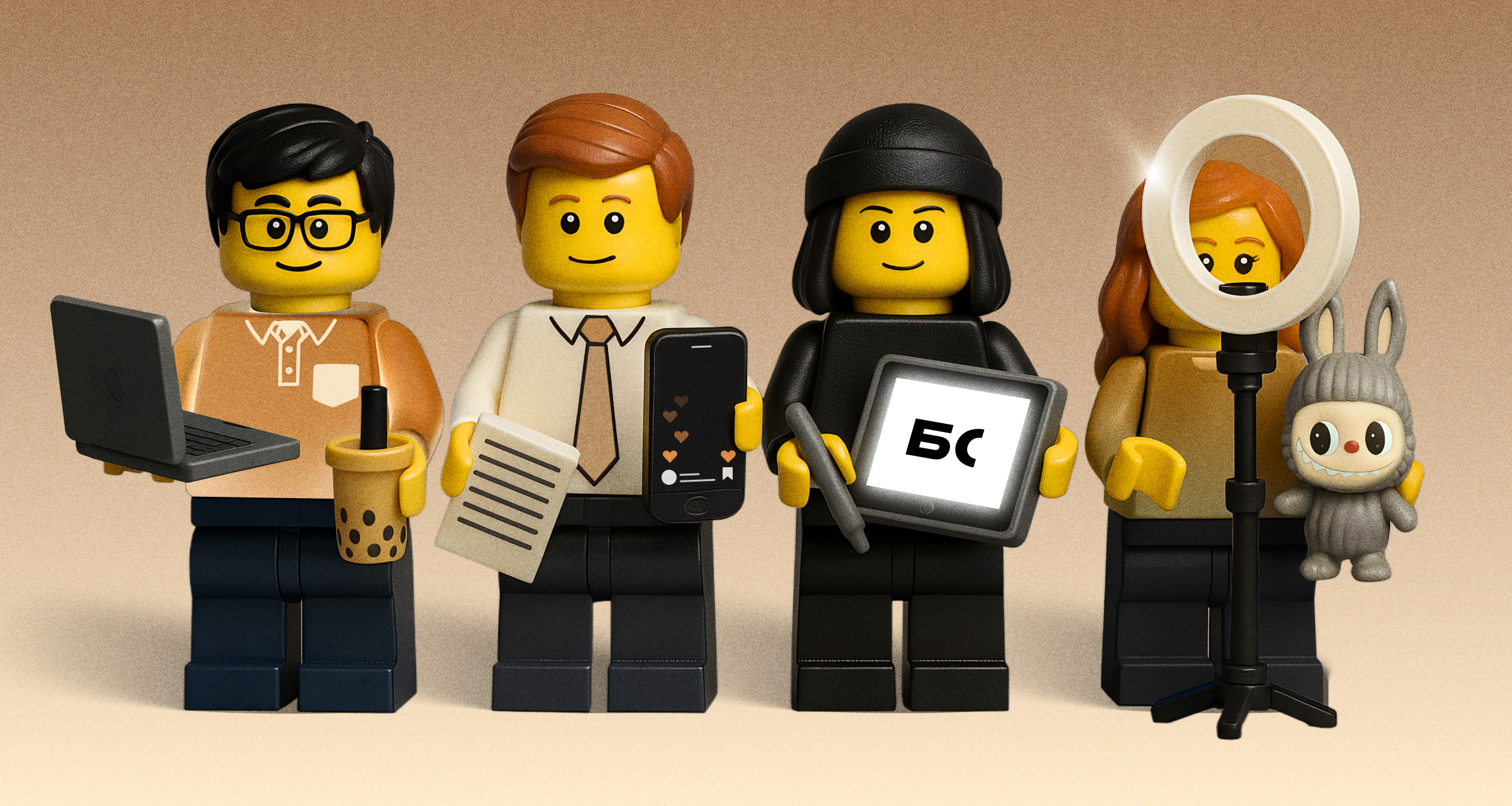 Как составить вакансию для зумера