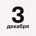 Поздравляем всех, кто работает в сфере права