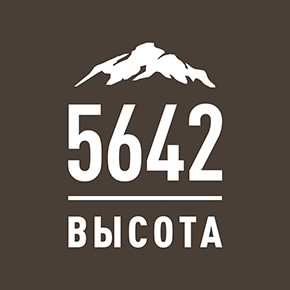 «Высота 5642» холдинга Novikov Group