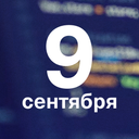 Поздравляем специалистов, которые отвечают за создание визуальных образов товаров или услуг