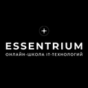 Essentrium