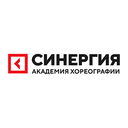 Синергия