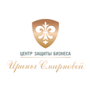 Ваш Бухгалтер