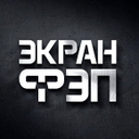 Экран ФЭП