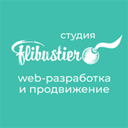 Флибустьер