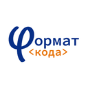 Формат кода