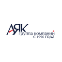 ГК «АЯК»