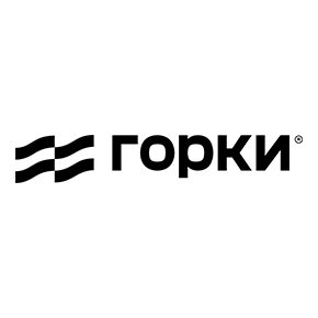 Горки