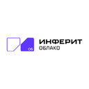 Инферит Облако