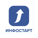Инфостарт