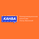 КАНВА