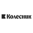 Колесник