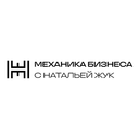 «Механика бизнеса»