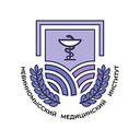Невинномысский медицинский институт
