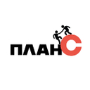 Стратегическая мастерская План-С