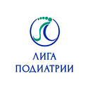 Подиатр