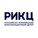 РИКЦ