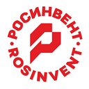 Росинвент