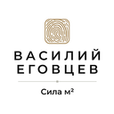 Сила м²