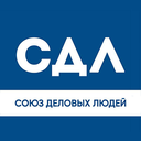 Союз Деловых Людей