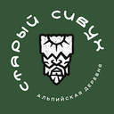 Старый Сивух