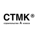 СТМК